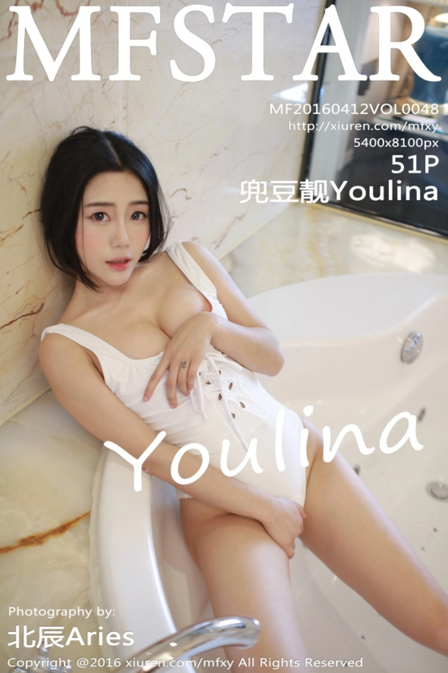 [MFStar模范学院]Vol.048_嫩模兜豆靓Youlina居家私房黑色内衣完美曲线写真51P-秀人网 - XiuRen.Xyz